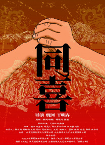国产一区精品在线